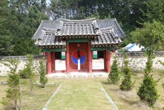 청산 향교 추계 석전제 72번째 사진