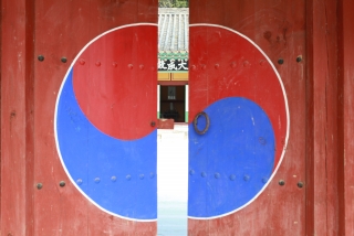 청산 향교 추계 석전제 73번째 사진