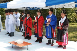 청산 향교 추계 석전제 78번째 사진