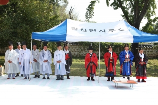 청산 향교 추계 석전제 81번째 사진