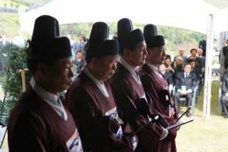 중봉조헌선생 추모제향