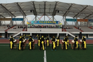 제37회 옥천군민체육대회 4번째 사진