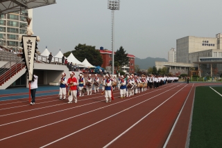 제37회 옥천군민체육대회 16번째 사진