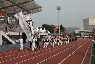 제37회 옥천군민체육대회 25번째 사진