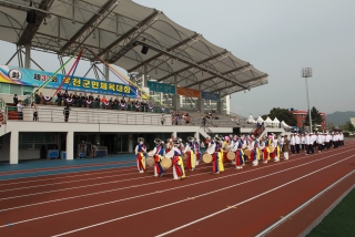 제37회 옥천군민체육대회 27번째 사진