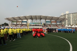 제37회 옥천군민체육대회 29번째 사진