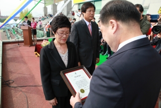 제37회 옥천군민체육대회 36번째 사진