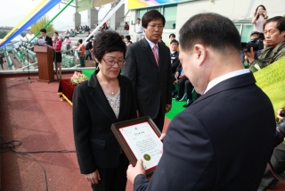제37회 옥천군민체육대회 37번째 사진