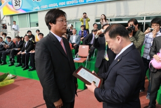 제37회 옥천군민체육대회 40번째 사진