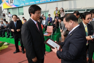 제37회 옥천군민체육대회 41번째 사진