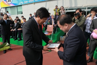 제37회 옥천군민체육대회 42번째 사진