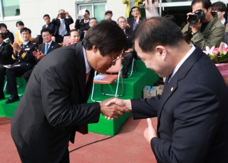 제37회 옥천군민체육대회 43번째 사진