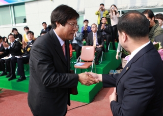 제37회 옥천군민체육대회 44번째 사진