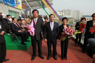 제37회 옥천군민체육대회 45번째 사진