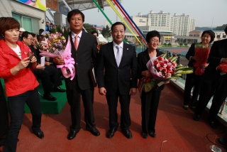 제37회 옥천군민체육대회 47번째 사진