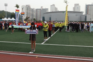 제37회 옥천군민체육대회 62번째 사진