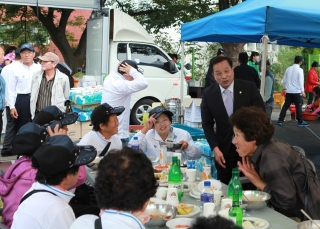 제37회 옥천군민체육대회 72번째 사진