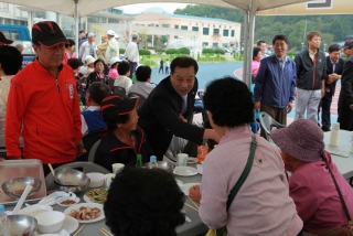 제37회 옥천군민체육대회 75번째 사진