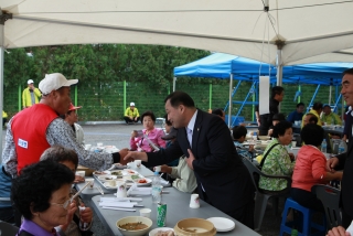 제37회 옥천군민체육대회 97번째 사진