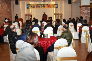 제51회 도민체전 해단식 6번째 사진