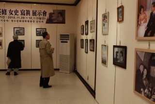 육영수 여사 87주년 탄신 숭모제 2번째 사진