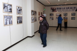육영수 여사 87주년 탄신 숭모제 3번째 사진