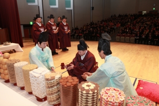 육영수 여사 87주년 탄신 숭모제 8번째 사진