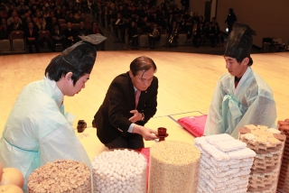 육영수 여사 87주년 탄신 숭모제 12번째 사진