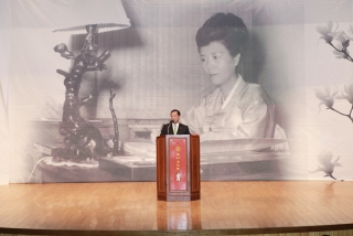 육영수 여사 87주년 탄신 숭모제 15번째 사진