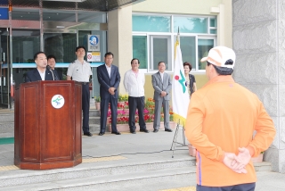 제52회 충북도민체육대회 출정식 7번째 사진
