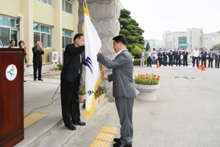 제52회 충북도민체육대회 출정식 12번째 사진