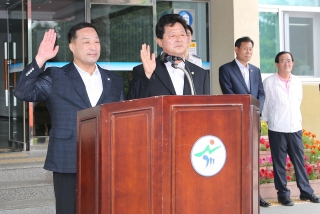 제52회 충북도민체육대회 출정식 14번째 사진
