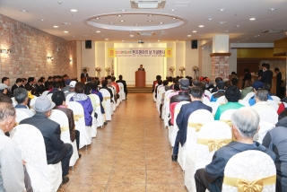 흰지팡이의날 행사 2번째 사진