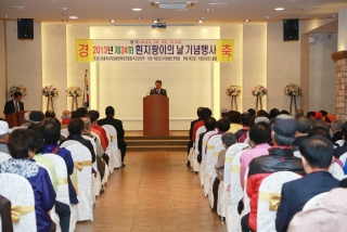 흰지팡이의날 행사 3번째 사진