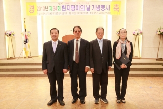 흰지팡이의날 행사 17번째 사진