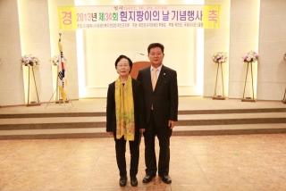 흰지팡이의날 행사 20번째 사진