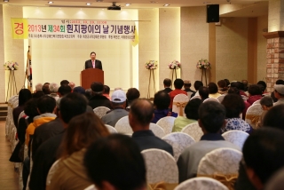 흰지팡이의날 행사 34번째 사진