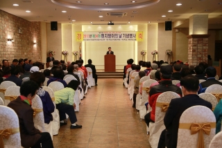 흰지팡이의날 행사 50번째 사진