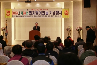 흰지팡이의날 행사 57번째 사진