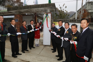 삼양3리 경로당 개소식 15번째 사진