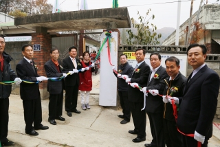 삼양3리 경로당 개소식 17번째 사진