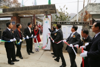 삼양3리 경로당 개소식 20번째 사진