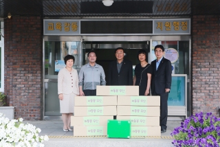 학용품기증