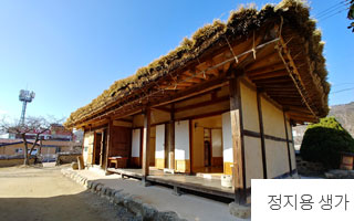 정지용 생가3
