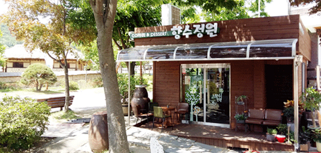 향수정원 이미지