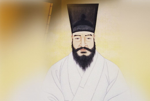 중봉(重峰) 조헌(趙憲)