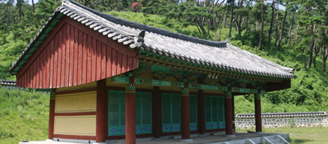 사당 사진