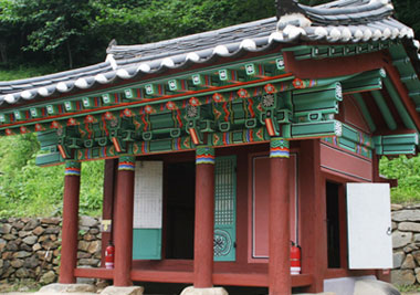 가산사영정각 사진
