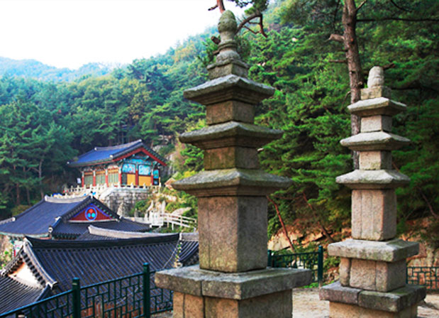 용암사