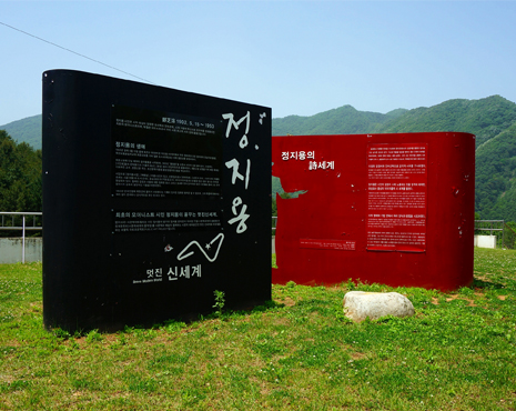 장계관광지 이미지3